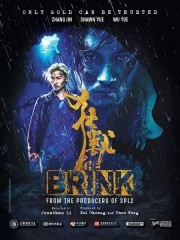 Cuồng Thú-The Brink 