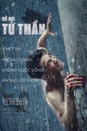 Hồ Bơi Tử Thần