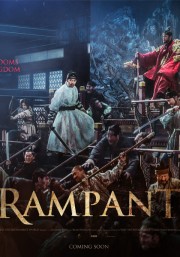 Dạ Quỷ-Rampant