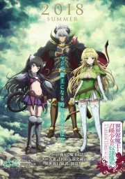 Cách Ngăn Triệu Hồi Ma Vương-How NOT to Summon a Demon Lord 