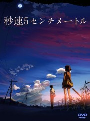 5 Centimet Trên Giây/ 5 Centimeters Per Second-Byousoku 5 Centimeter 