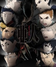 Ajin 2nd Season - Ajin: Demi-Human 2nd Season 