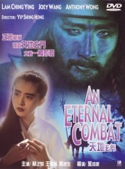 Thiên Địa Huyền Môn-An Eternal Combat 