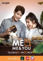 Tình Yêu Của Chúng Tôi - Meo Me & You 