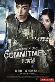 Bản Cam Kết-Commitment 