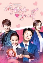 Chuyện Tình Nàng Luật Sư - Divorce Lawyer in Love 