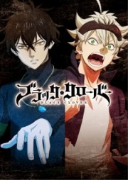 Black Clover (2017) - 