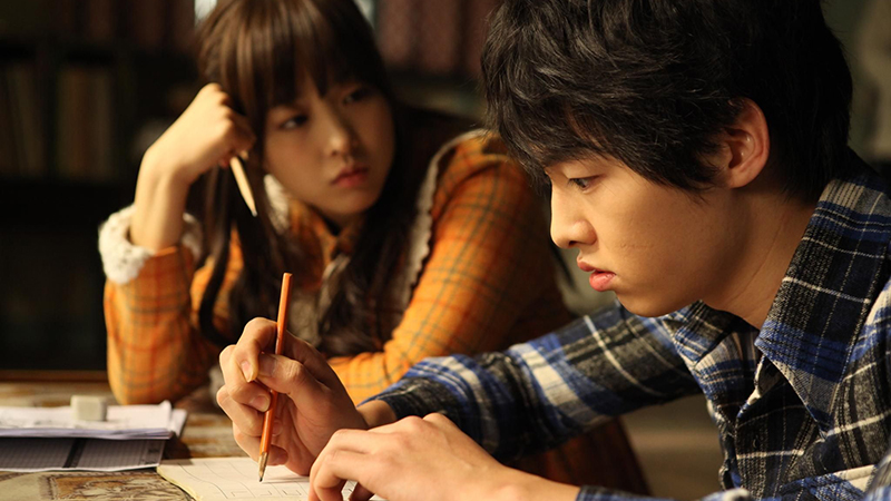 Cậu Bé Người Sói-A Werewolf Boy