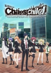 ChäoS;Child-Chaos,Child 