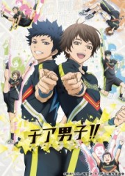 Cheer Danshi!! - Cheer Boys 