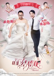 Chúng Ta Kết Hôn Đi-Let's Get Married 