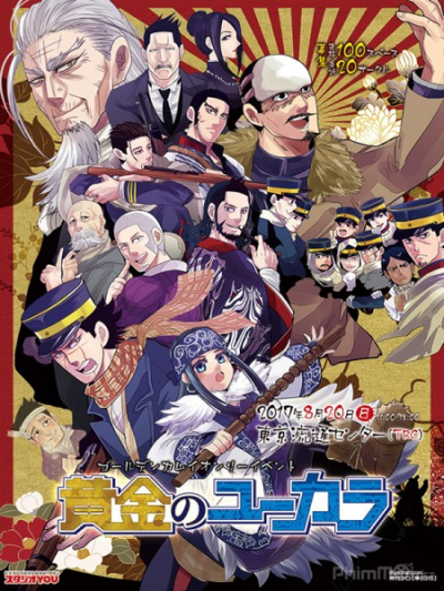 Cuộc Săn Vàng Khắc Nghiệt - Phần 3-Golden Kamuy 3rd Season