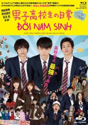 Đời Nam Sinh-Daily Lives Of High School Boys 