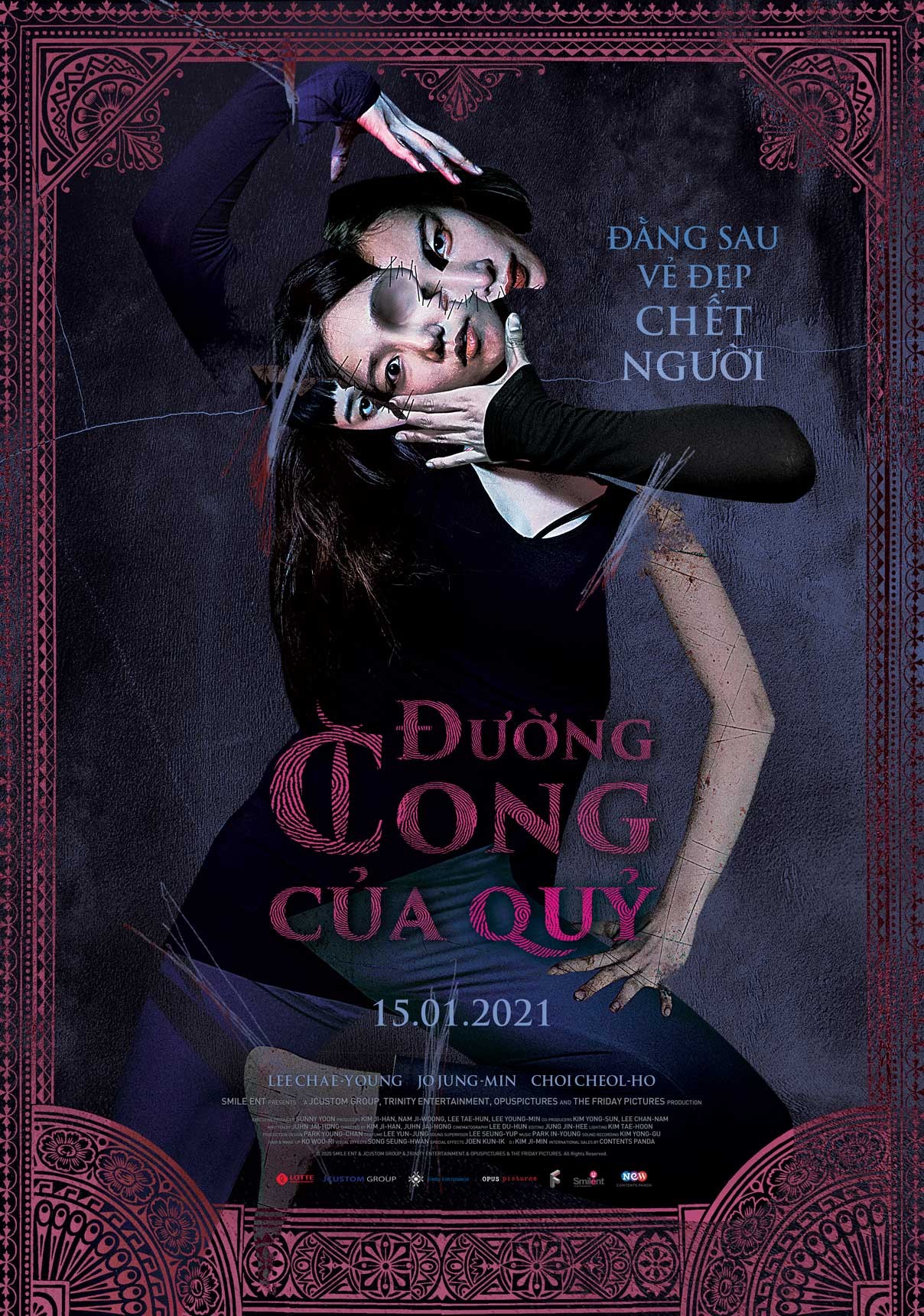 Đường cong của quỷ-The Cursed Lesson