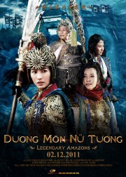 Dương Môn Nữ Tướng - Legendary Amazons 