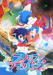 Flip Flappers-Flip Flappers 