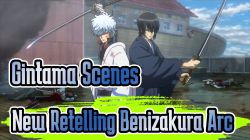 Gintama Movie 1: Shinyaku Benizakura-hen