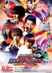 Kamen Rider Bình Thành Thế Hệ: Tiến Sĩ Pac-Man VS Ex-Aid Và Ghost Cùng Các Rider Huyền Thoại-Kamen Rider Heisei Generations: Dr. Pac-Man vs. Ex-Aid & Ghost with Legend Rider 