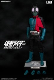 Kamen Rider Ichigo - Kamen Rider 1 Movie - Kamen rider Ichigo 