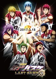 Kuruko Tuyển Thủ Vô Hình: Trấn Đấu Cuối Cùng-Kuroko's Basketball: Last Game 