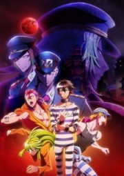 Nhà Tù Nanba Phần 2-Nanbaka: Season 2 