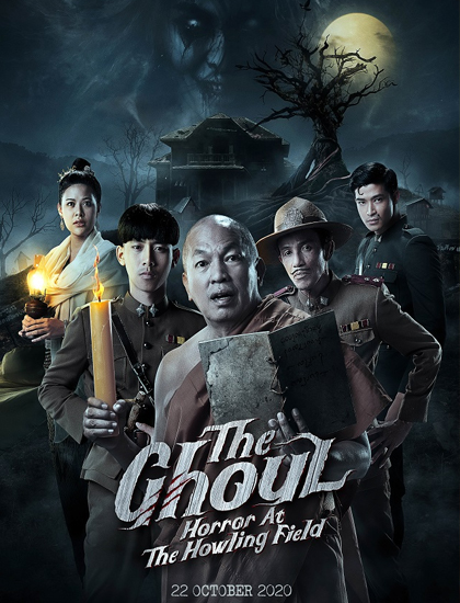 Ngạ Quỷ: Tiếng Thét Đồng Gió Hú-The Ghoul: Horror At The Howling Field