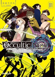 Occultic;Nine-Occultic;Nine 