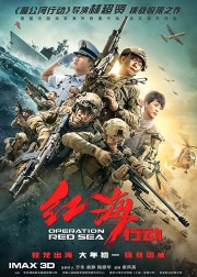 Điệp Vụ Biển Đỏ - Operation Red Sea 