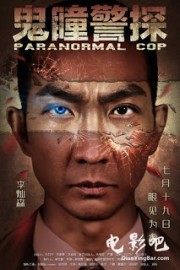 Cảnh Sát Siêu Nhiên-Paranormal Cop 