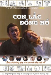 Con Lắc Đồng Hồ - Furiko 