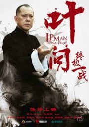 Diệp Vấn: Trận Chiến Cuối Cùng-Ip Man: The Final Fight 