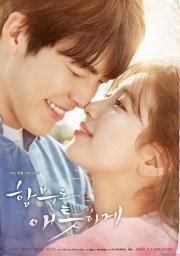 Yêu Không Kiểm Soát-Uncontrollably Fond 