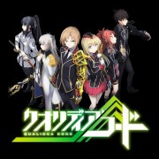 Qualidea Code (2016)-