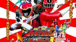 Ressha Sentai ToQger vs. Kyoryuger: The Movie