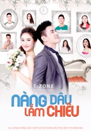 Nàng Dâu Lắm Chiêu-Sapai Rod Saab