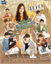 Gái Cô Đơn Và Bảy Trai Đẹp-Secret Seven 