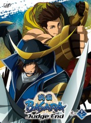 Sengoku Basara: Judge End [SS3]-Sengoku Basara Judge End 