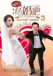 Chúng Ta Kết Hôn Đi-We Get Married 