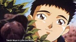 Tenchi Muyou! in Love-Tenchi Muyo Movie 1: Tenchi in Love, Tenchi Muyo! in Love