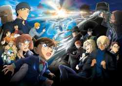 Thám Tử Lừng Danh Conan: Tàu Ngầm Sắt Màu Đen-Detective Conan: Black Iron Submarine