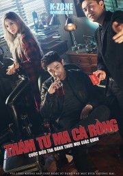 Thám Tử Ma Cà Rồng - Vampire Detective 