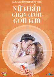 Thần Mai Mối 4: Nữ Thần Chạy Trốn Con Tim - The Cupids Series 4: Loob Kom Kammathep 