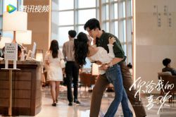 Tình Yêu Anh Dành Cho Em-The Love You Give Me