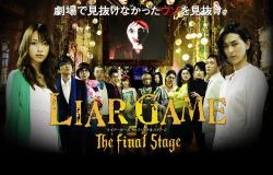 Trò Chơi Dối Trá: Thử Thách Cuối Cùng-Liar Game: The Final Stage