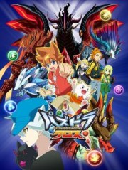 Trò Chơi Xếp Rồng-Puzzle & Dragons Cross 