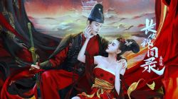 Trường An Bí Văn Lục: Nhiếp Ẩn Nương-A Love Story of Assassin