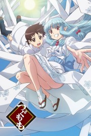 Nữ Thần Rắc Rối-Tsugumomo 