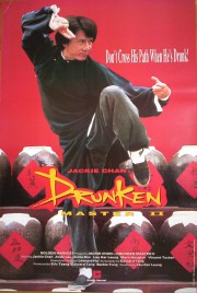 Túy Quyền 2-The Legend Of Drunken Master 