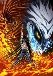 Cậu Bé Thần Giáo Phần 2-Ushio to Tora 