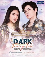 Nàng Phù Thủy Và Chàng Quỷ Dữ-Dark Fairy Tale 